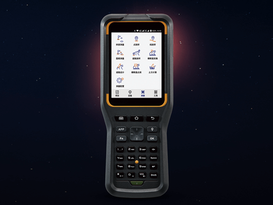 中海達手簿RTK 海星達iHand 30 