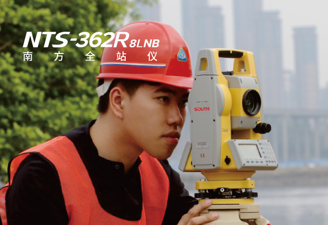 NTS-362R8LNB 